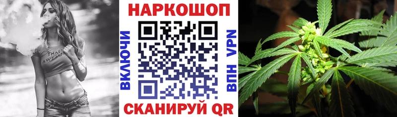 Где продают наркотики Салаир COCAIN Марихуана APVP ГАШИШ NBOMe МЕФ АМФ