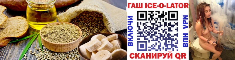 мега   Салаир  это официальный сайт  Печенье с ТГК конопля 