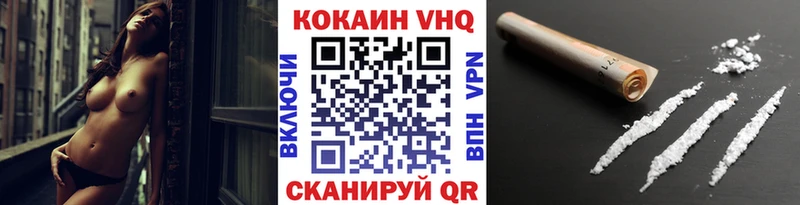 OMG ССЫЛКА  Салаир  Cocaine 99% 