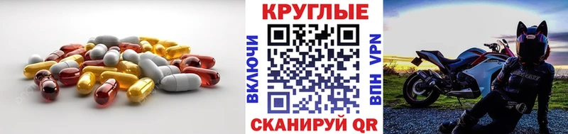 Экстази louis Vuitton  наркотики  Салаир 