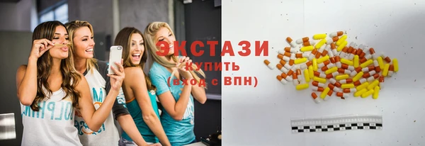 кокаин Балахна