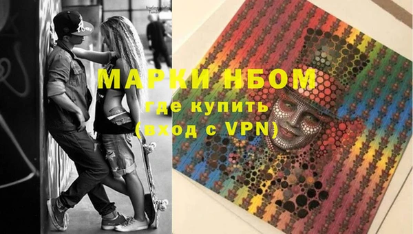 каннабис Балабаново