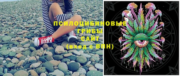 кокаин Балахна