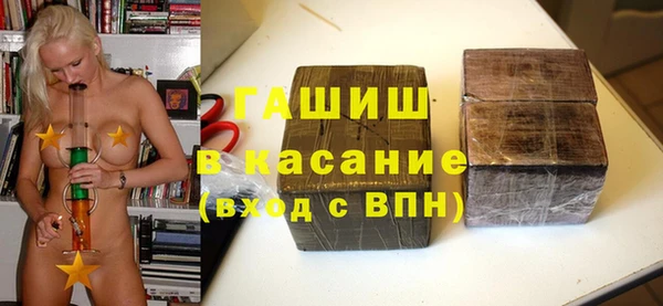каннабис Балабаново