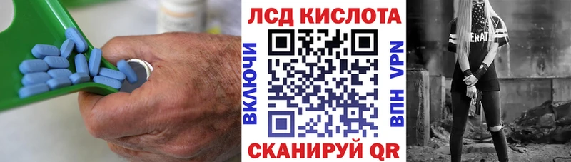 Лсд 25 экстази ecstasy  omg сайт  Салаир 