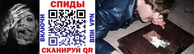 МЕТАМФЕТАМИН витя Салаир